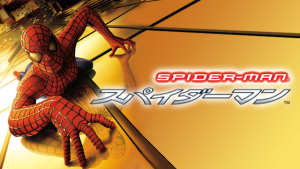 スパイダーマン史上の悪役トップ 10 (ランク付け)